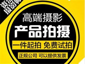 諸暨百姓網(wǎng)禮儀服務(wù) 專業(yè)周到，讓您的生活更添光彩