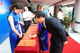 廈門專業(yè)禮儀慶典服務(wù)全攻略 從傳媒策劃到場地布置