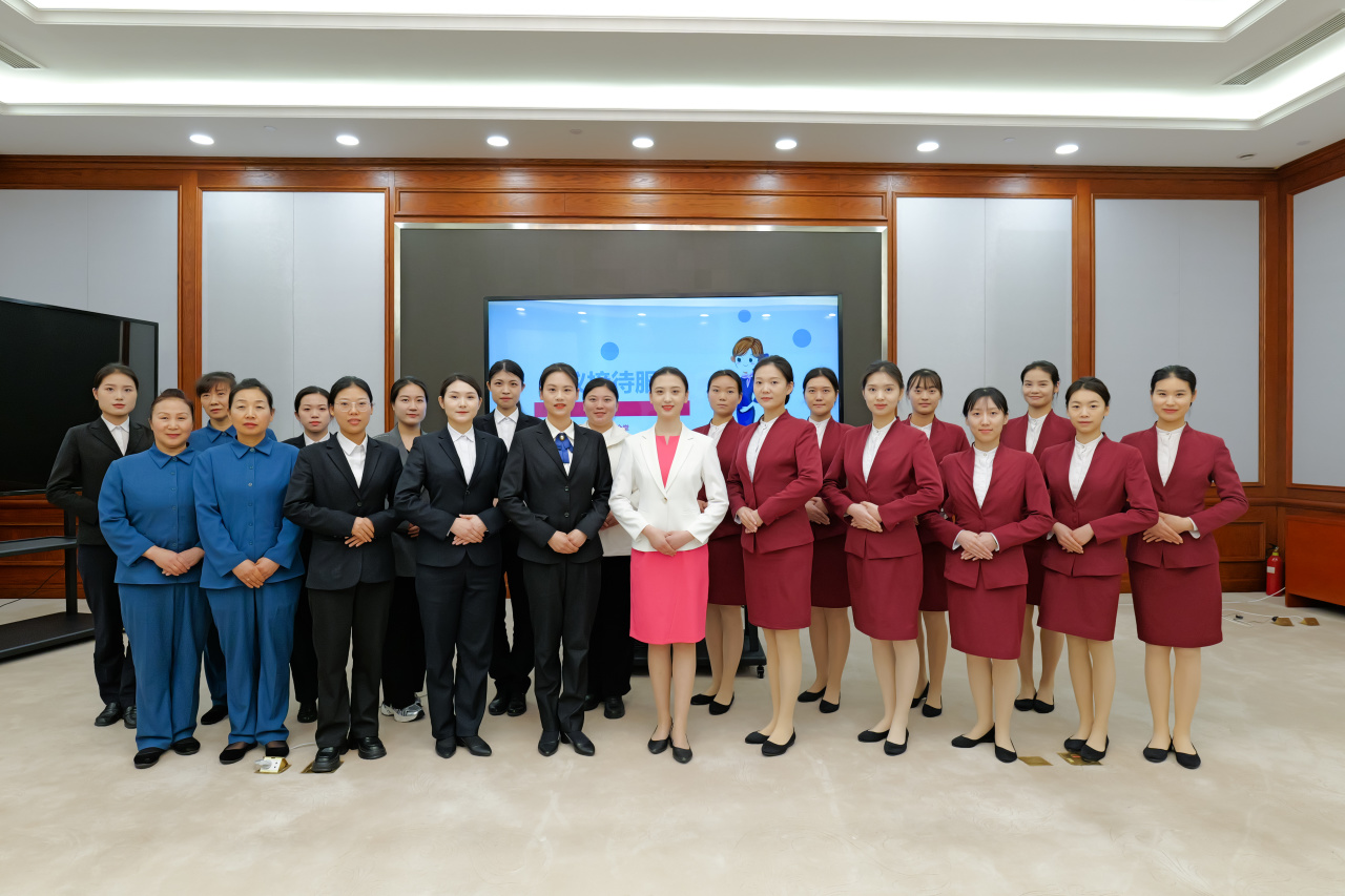 展現禮儀風采 提升服務品質——省直物業公司成功舉辦服務禮儀專項培訓